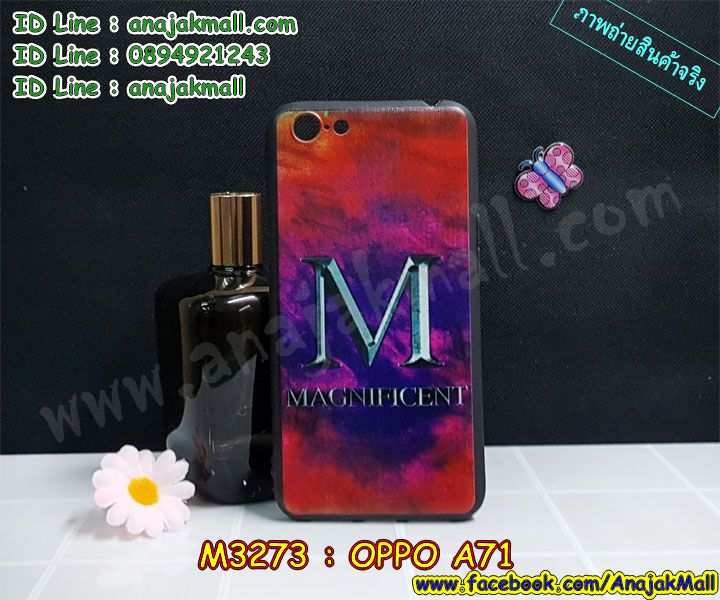 เคส OPPO a71,รับสกรีนเคสฝาพับออปโป a71,สกรีนเคสการ์ตูนออปโป a71,รับพิมพ์ลายเคส OPPO a71,เคสหนัง OPPO a71,เคสไดอารี่ oppo a71,กรอบประกบออปโป a71,เครชพร้อมฟิล์มกระจกออปโป a71,oppo a71 กันกระแทก,oppo a71 กรอบกันกระแทก,สกรีนออปโป เอ71,พิมพ์เคสแข็งออปโป a71,เคสพิมพ์ลาย OPPO a71,ออปโป a71 เคสพร้อมส่ง,กรอบโลหะลายการ์ตูนออปโป a71,oppo a71 เคสคล้องคอ,ยางนิ่มมีสายคล้องคอ oppo a71,สั่งสกรีนเคส OPPO a71,พิมพ์เคส OPPO a71,เคสฝาพับ OPPO a71,เคสโรบอท OPPO a71,oppo a71 เคสคริสตัล,พิมพ์ออปโป เอ71,oppo a71 โชว์หน้าจอ,เคสสกรีนลาย OPPO a71,เคสยาง OPPO a71,เคสซิลิโคนพิมพ์ลาย OPPO a71,ออปโป เอ71 ฝาพับกันกระแทก,สั่งทำการ์ตูนเคสออปโป a71,สกรีนเคส 3 มิติ ออปโป a71,oppo a71 เคสติดแหวน,เคสแข็งพิมพ์ลาย OPPO a71,oppo a71 ยางติดแหวน,กันกระแทกไอรอนออปโปเอ 71,พร้อมส่งเคสออปโป a71,เคสยางคริสตัลติดแหวน oppo a71,เคสบั้มเปอร์ OPPO a71,oppo a71 กรอบ 2 ชั้น,เคสประกอบ OPPO a71,ซองหนัง oppo a71,เคส oppo a71 ฟรุ๊งฟริ๊ง,ซองหนังออปโป a71,เคสหนังการ์ตูนออปโป a71,กรอบ oppo a71,a71 เคสยางฟรุ๊งฟริ๊ง,ซิลิโคนแต่งเพชร a71,เคสอลูมิเนียมออปโป a71,oppo a71 ลายการ์ตูน,ออปโป เอ71 เคสไดอารี่ใส่บัตร,oppo a71 เคสพร้อมสายคล้องคอ,เคสกันกระแทก OPPO a71,ออปโปเอ71 ฝาครอบหลังลายการ์ตุน,oppo a71 เคส 2 ชั้น,เคสสะพายออปโป a71,เคสกระจกออปโป a71,เคสหนังฝาพับ oppo a71,เครชสั่งสกรีนการ์ตูนออปโปเอ 71,เคสนิ่มสกรีนลาย OPPO a71,เคสแข็ง oppo a71,กรอบ oppo a71,ออปโป a71 กันกระแทก พร้อมส่ง,ซองหนังลายการ์ตูน OPPO a71,เคสปั้มเปอร์ OPPO a71,oppo a71 หนังโชว์เบอร์,ฝาหลังประกบหน้าหลังออปโป a71,เคสประกบ OPPO a71,ยางนิ่มคล้องคอออปโปเอ 71,ฝาพับหนังใส่เงินออปโปเอ 71,กรอบคริสตัลยาง OPPO a71,ออปโป a71 เคส,ยางนิ่มการ์ตูนคล้องคอ oppo a71,เคสสกรีน oppo a71,oppo a71 เคส,ออปโป เอ71 เคสลายซุปเปอร์ฮีโร่,ฝาพับกระจกเงาออปโป a71,เคส oppo a71 ยางเงากระจก,เคสประกบปั้มเปอร์ OPPO a71,กรอบบัมเปอร์เคสออปโป a71,เคส 2 ชั้นกันกระแทก OPPO a71,ยางนิ่มลายการ์ตูนออปโปเอ 71,ฝาหลังสกรีนออปโป a71,เคสโรบอทกันกระแทก OPPO a71,a71 กรอบยางนิ่มติดเพชร,กรอบมิเนียมสกรีน OPPO a71,บัมเปอร์อลูมิเนียมออปโป a71,ออปโป a71 กรอบประกบหน้าหลัง,เคส oppo a71 อลูมิเนียม,เคสออปโป a71 ลาย,เคสกรอบบัมเปอร์ออปโป a71,กรอบหนังโชว์เบอร์ OPPO a71,เคสบัมเปอร์สกรีนลาย OPPO a71,ออปโปเอ71 ฝาหลังกันกระแทก,เคสแต่งเพชรคริสตัลออปโป a71,พิมพ์ฝาหลังออปโป เอ71,สั่งพิมพ์เคสลายการ์ตูน OPPO a71,เคส oppo a71 ลาย,ออปโป เอ71 สกรีนการ์ตูน,ออปโป เอ71 ฝาหนังไดอารี่,เคสตัวการ์ตูน OPPO a71,เคสฝาพับประดับ OPPO a71,ออปโป เอ71 ซิลิโคนกระจกเงา,เคสหนังประดับ OPPO a71,เคสประกบหน้าหลังออปโป a71,เคสฝาพับแต่งเพชร OPPO a71,ฝาหลังกันกระแทกออปโป a71,สกรีนวันพีชออปโปเอ 71,เครชสั่งสกรีนออปโปเอ 71,ออปโป a71 เครชประกบหน้าหลัง,เคสโลหะขอบอลูมิเนียมออปโป a71,เคสสายสะพาย OPPO a71,เคสคริสตัล OPPO a71,เคสแต่งเพชร OPPO a71,เคสแต่งคริสตัล OPPO a71,เคสแข็งแต่งเพชร OPPO a71,ออปโป เอ71 กรอบยางเงากระจก,เคส OPPO a71 ,พิมพ์แข็งการ์ตูนออปโป a71,กรอบโลหะ OPPO a71,เคสขอบอลูมิเนียม OPPO a71,เคสหูกระต่าย OPPO a71,เคสห้อยคอ OPPO a71